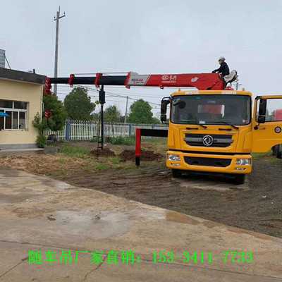 東風(fēng)多利卡D9配長興8噸隨車吊帶鉆桿鉆孔功能及平板車型價(jià)格解析