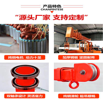 隨州三一5噸小型隨車吊 專業(yè)生產(chǎn)廠家的優(yōu)勢(shì)解析