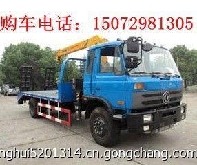 東風(fēng)隨車吊廠家直銷 十噸隨車吊價(jià)格及清障車選購(gòu)指南