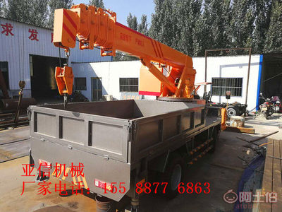 專業(yè)定制四不像隨車吊與5噸四輪隨車吊 靈活臂長，滿足多樣化工程需求