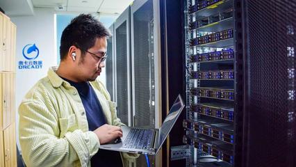 秦漢新城一季度技術開發惠企助企資金兌付達3255萬元